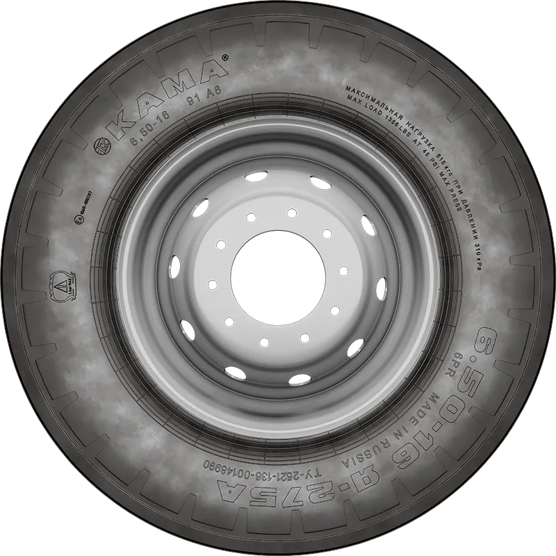 Я-275А в Поворине — KAMA TYRES Я-275А в Поворине